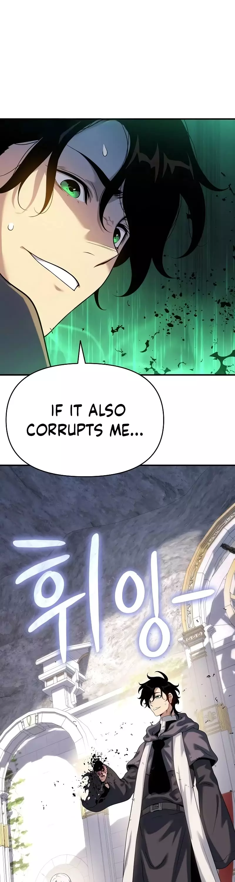 The Priest Of Corruption - 47 page 57-5ae43dac