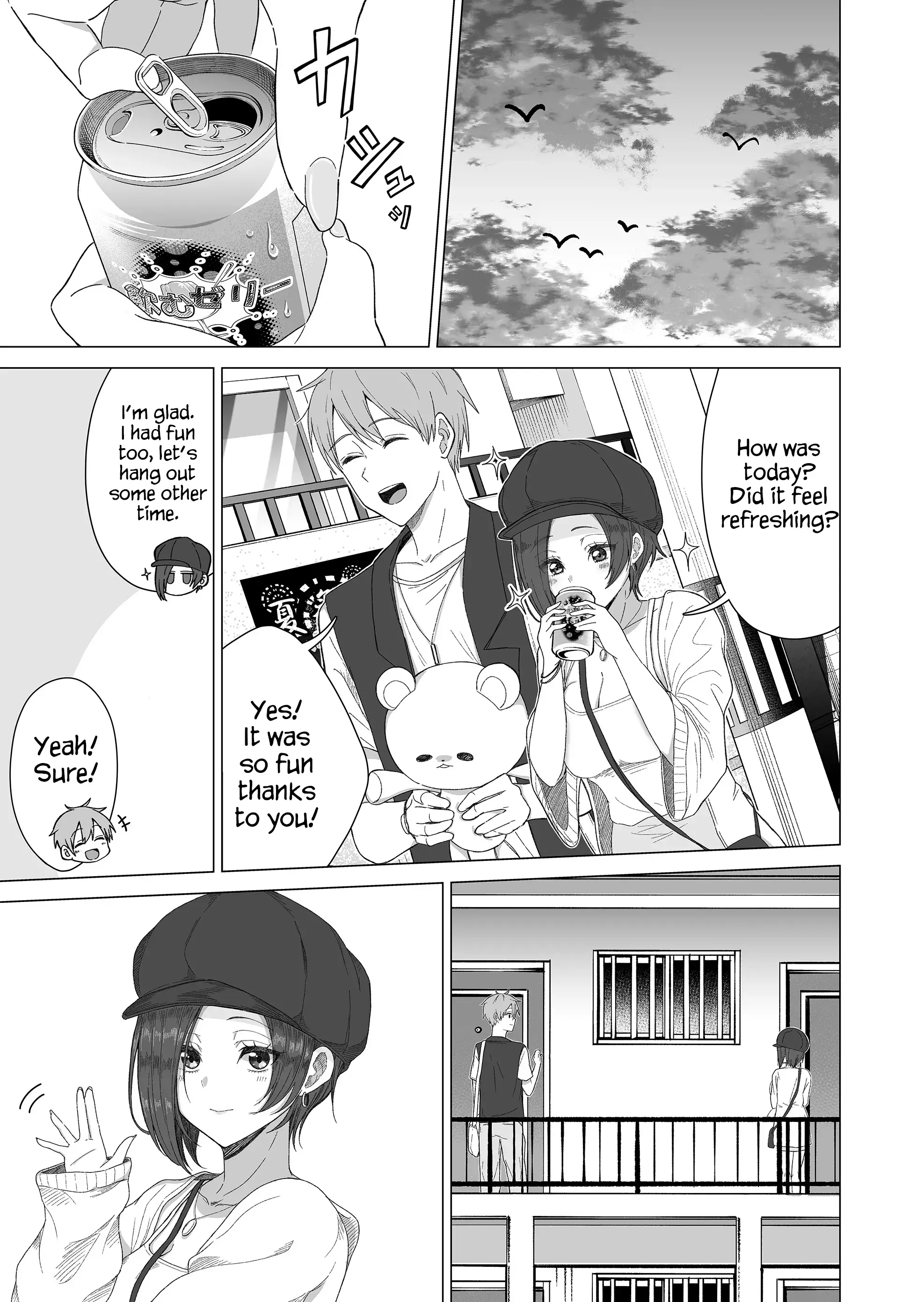 Amai-San Wa Tsumetakute Amai - 7 page 7-ec9eb08a