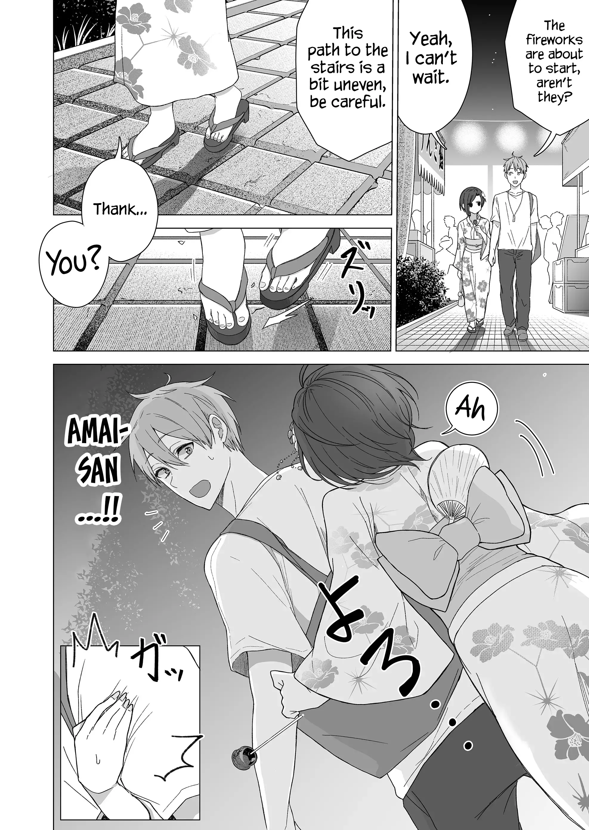 Amai-San Wa Tsumetakute Amai - 9 page 6-5e865e1a
