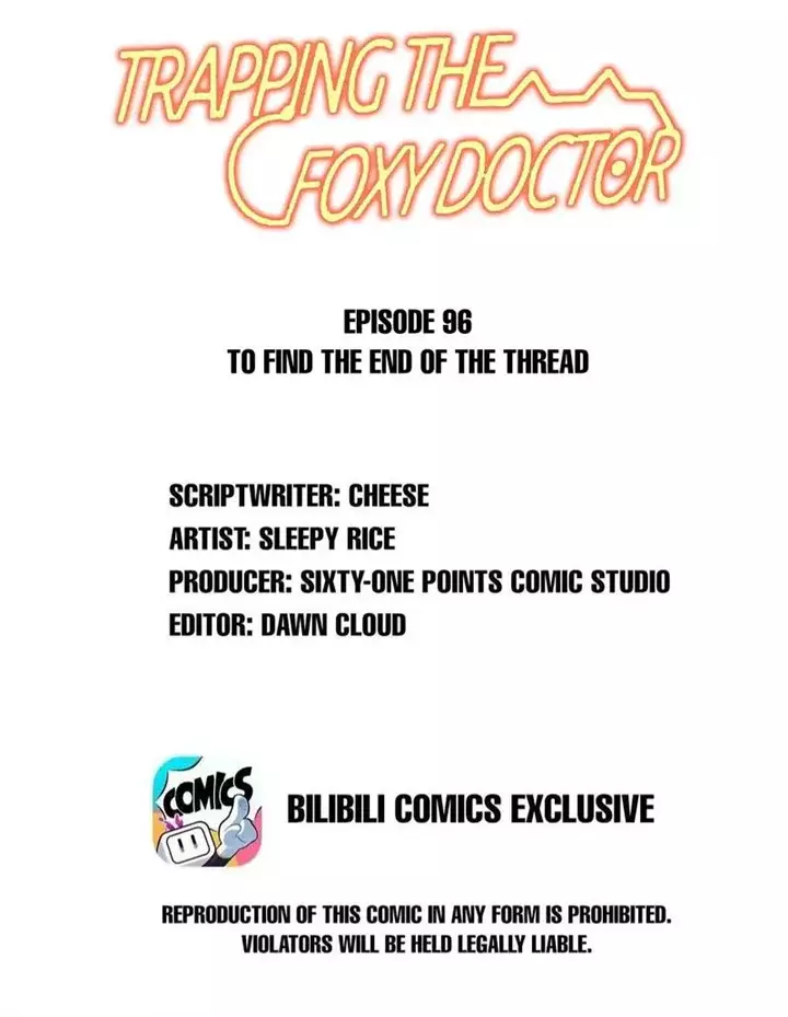 Trapping The Foxy Doctor - 97 page 2-2c4f40c4