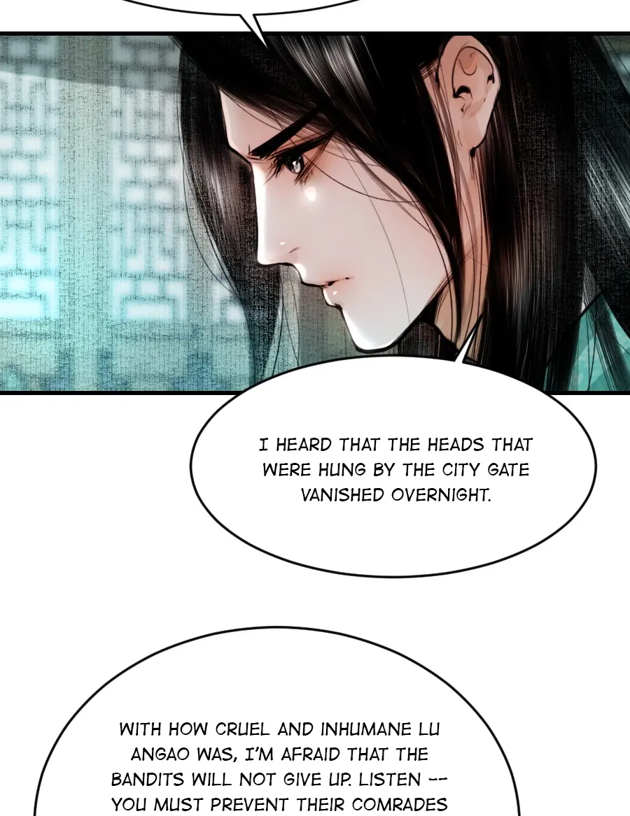 The Reincarnation Of The Influential Courtier - 106 page 49-0007ff97