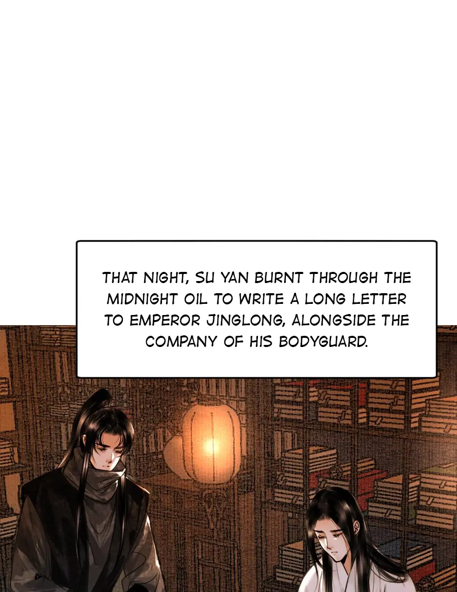 The Reincarnation Of The Influential Courtier - 106 page 7-37b0056c