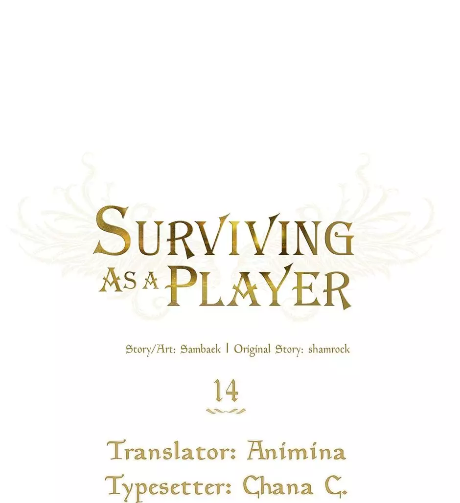 How To Survive As A Player - 14 page 76-2351a1b1