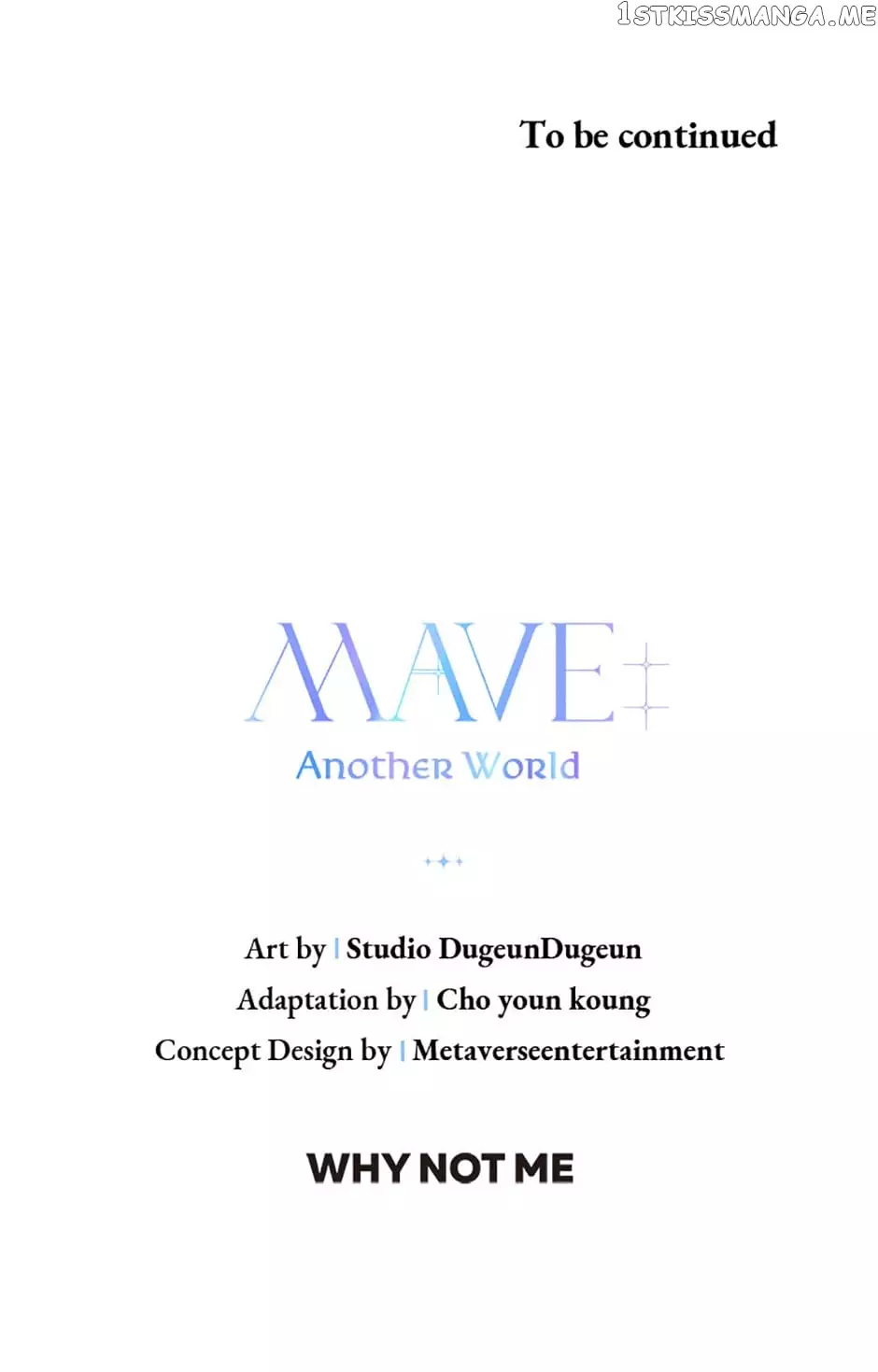 Mave: Another World - 22 page 67-3307501b