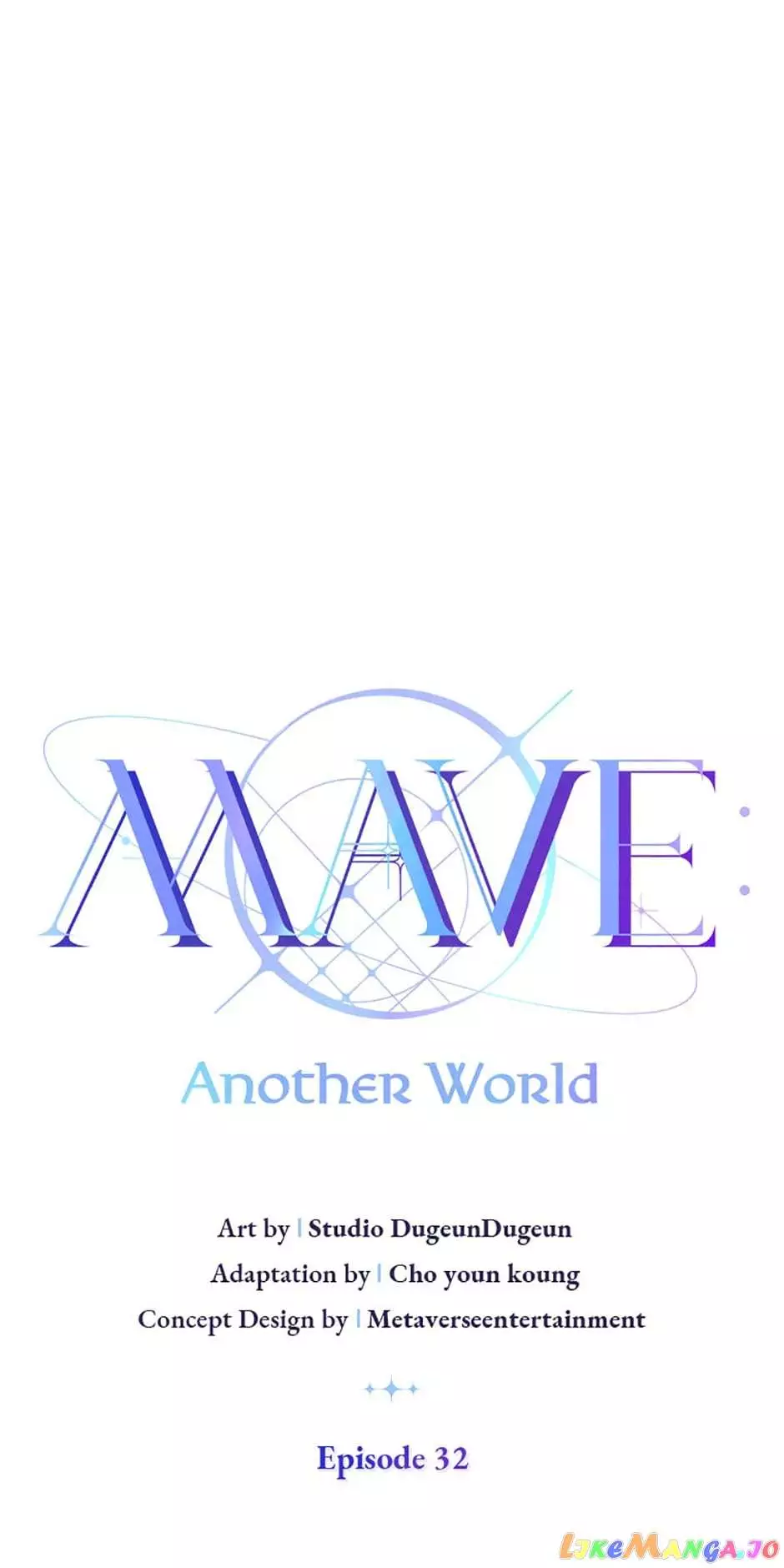 Mave: Another World - 32 page 41-f8ced918