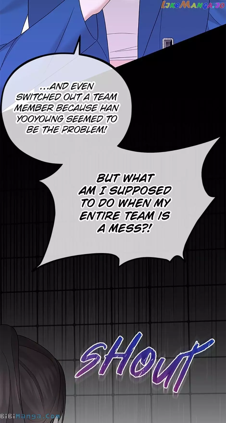 Mave: Another World - 37 page 33-ed53ec62
