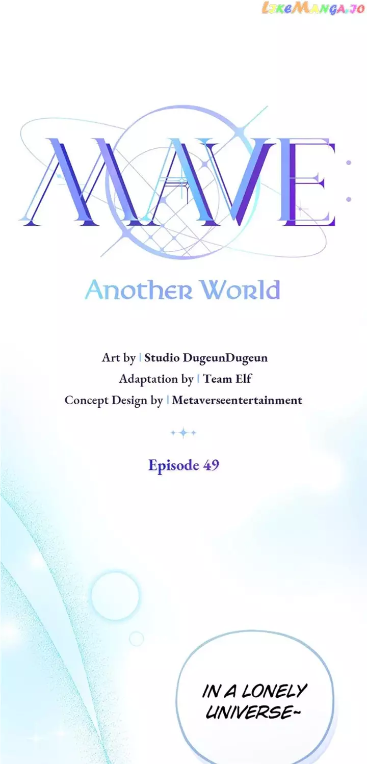 Mave: Another World - 49 page 9-866b57a4