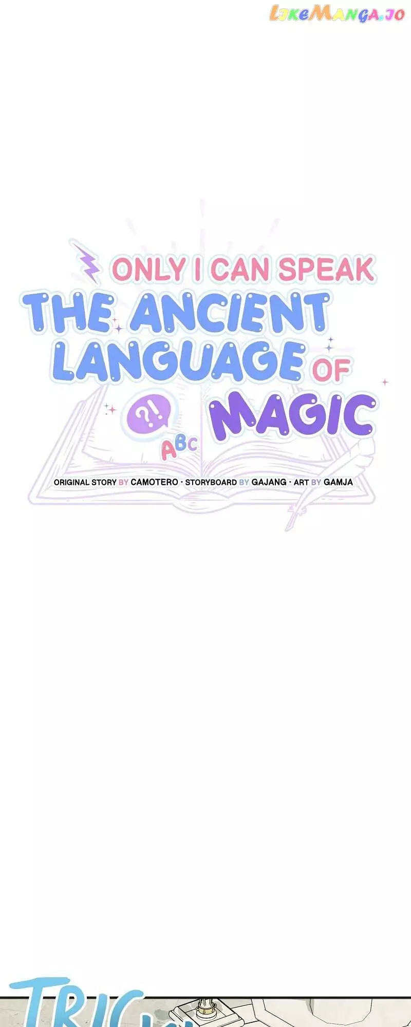 Only I Can Speak The Ancient Language Of Magic - 30 page 5-d73d7238
