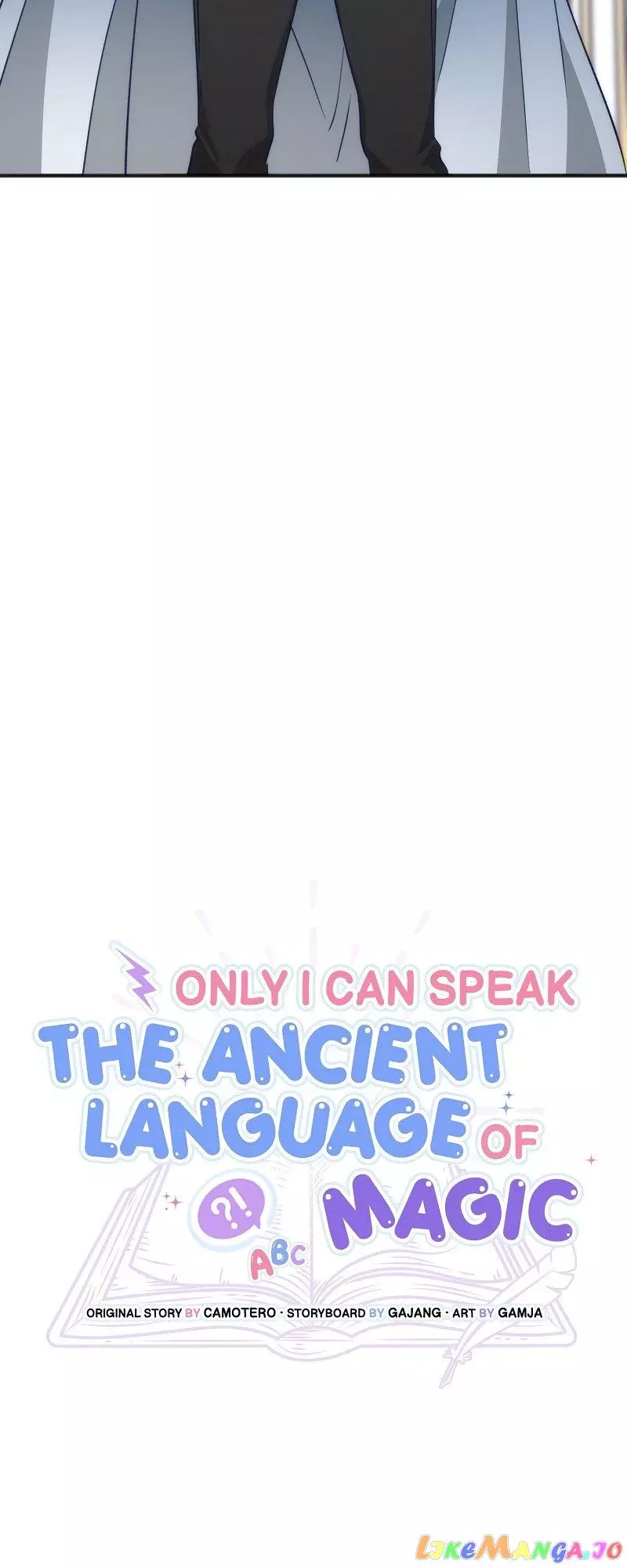 Only I Can Speak The Ancient Language Of Magic - 34 page 17-c16b47eb