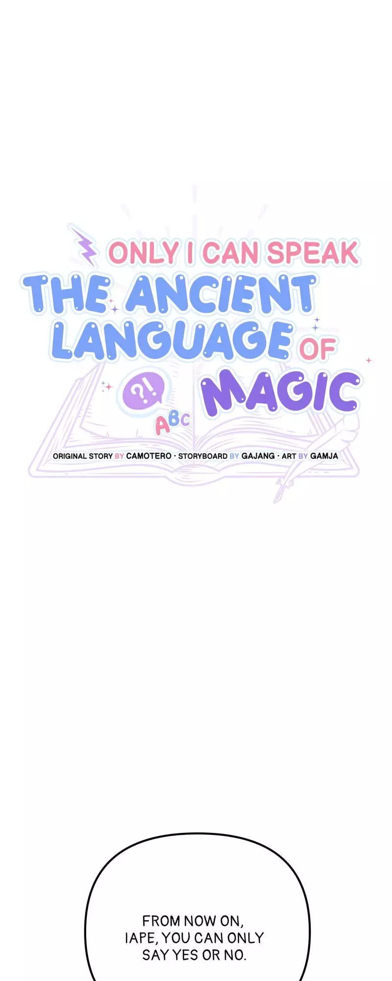 Only I Can Speak The Ancient Language Of Magic - 54 page 14-534a5ce0