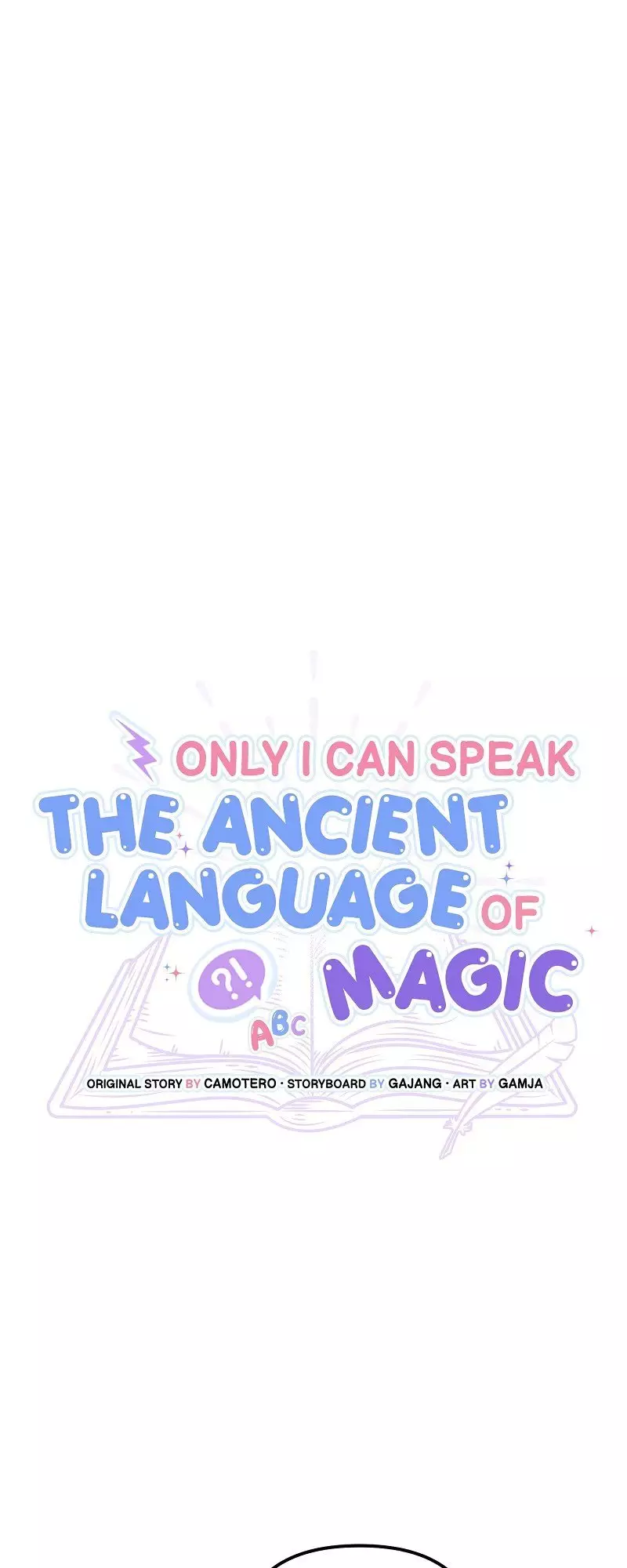 Only I Can Speak The Ancient Language Of Magic - 55 page 8-2601718c