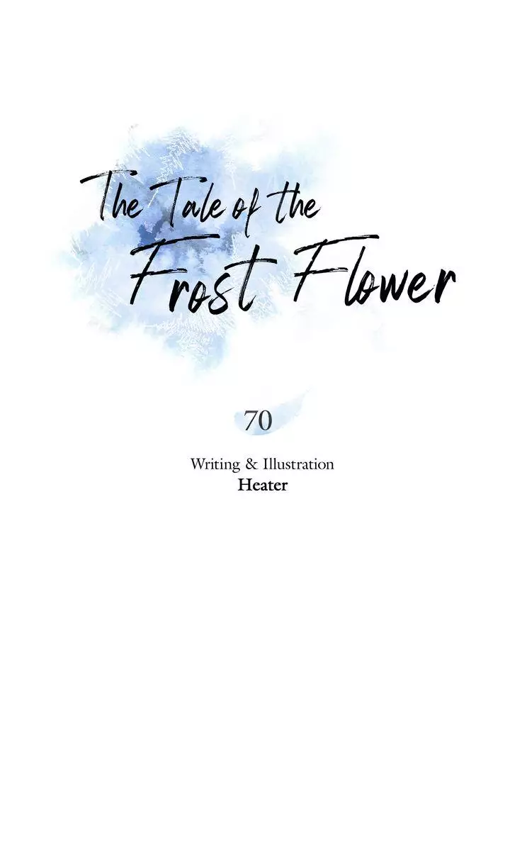 The Tale Of The Frost Flower - 70 page 76-f6a4b3fe