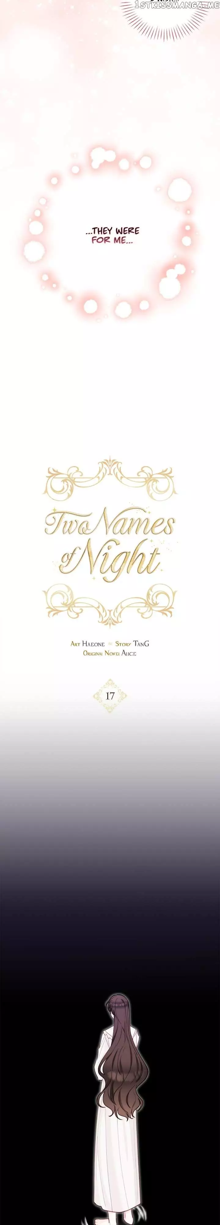 Two Names Of Night - 17 page 8-2df70252
