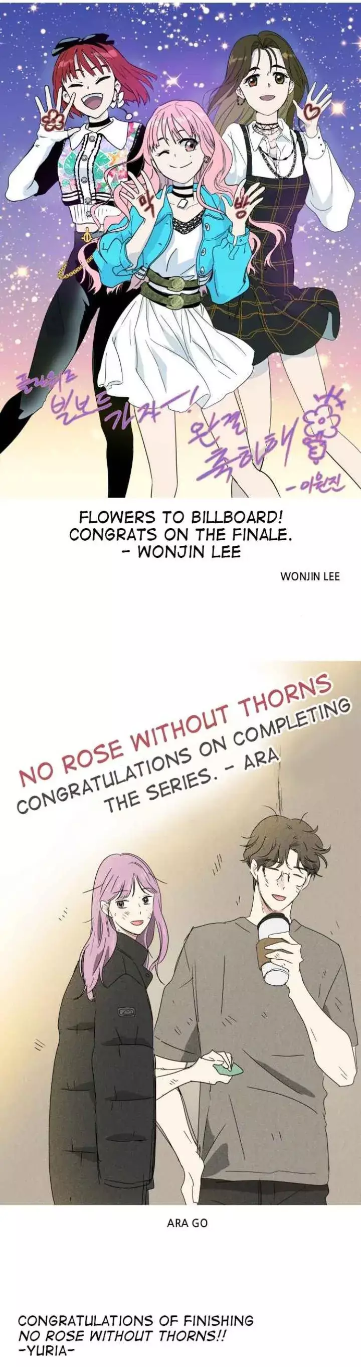 No Rose Without Thorns - 99 page 8-bc021f99