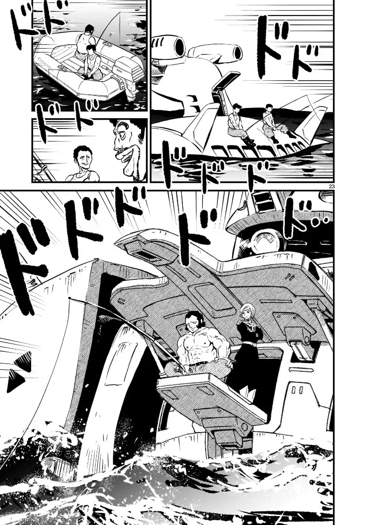 Mobile Suit Gundam: The Battle Tales Of Flanagan Boone - 1 page 22-20b3bcaf
