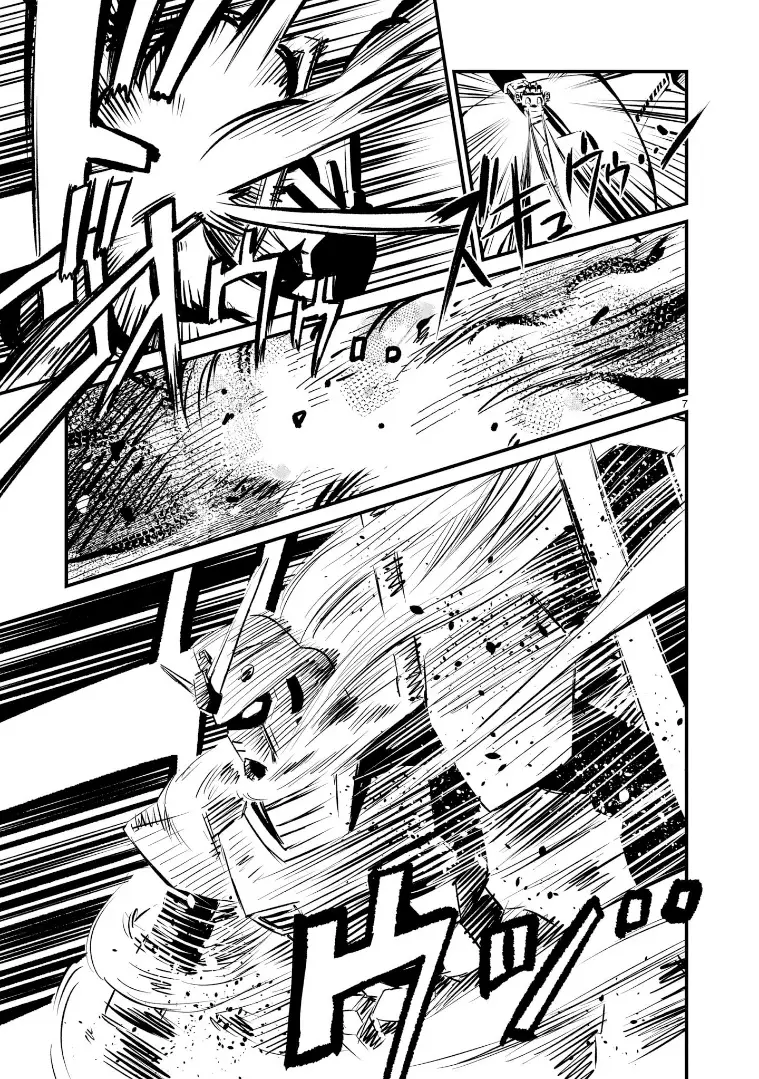 Mobile Suit Gundam: The Battle Tales Of Flanagan Boone - 2 page 7-cf47e8b2