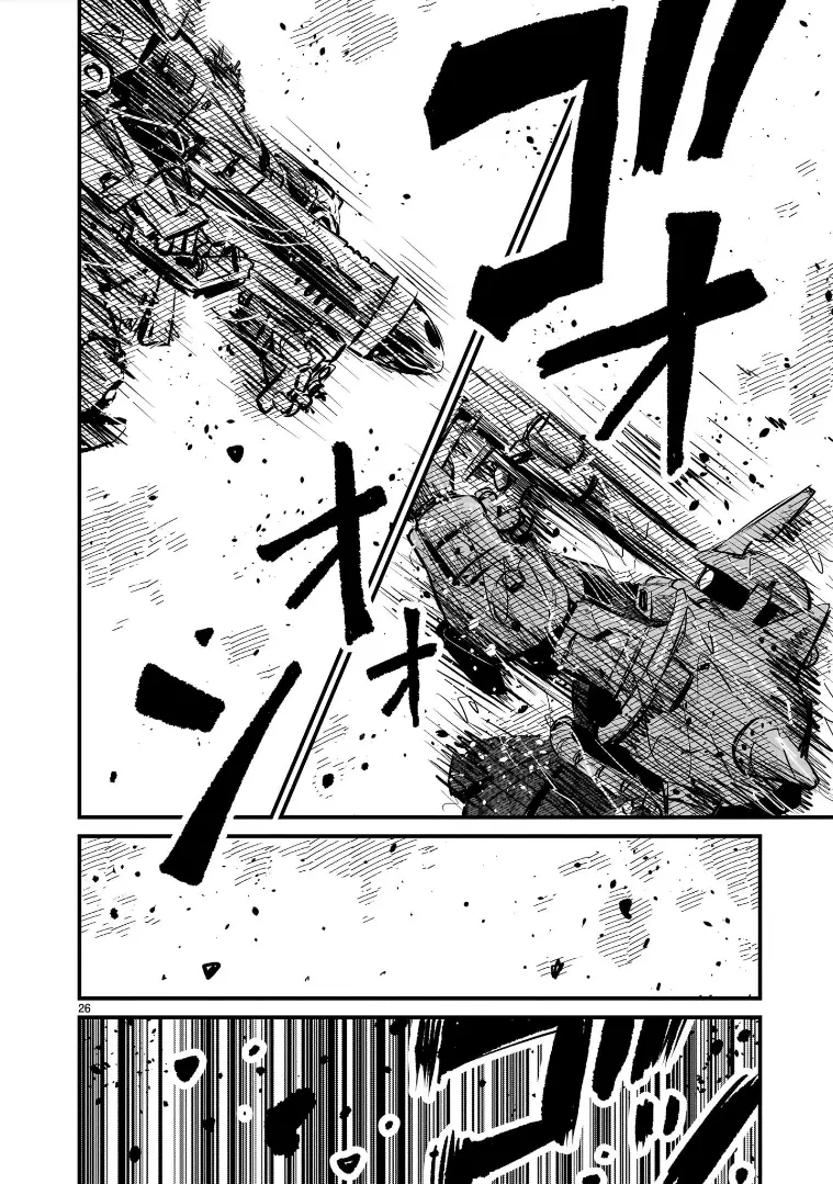 Mobile Suit Gundam: The Battle Tales Of Flanagan Boone - 4 page 23-c459aaef