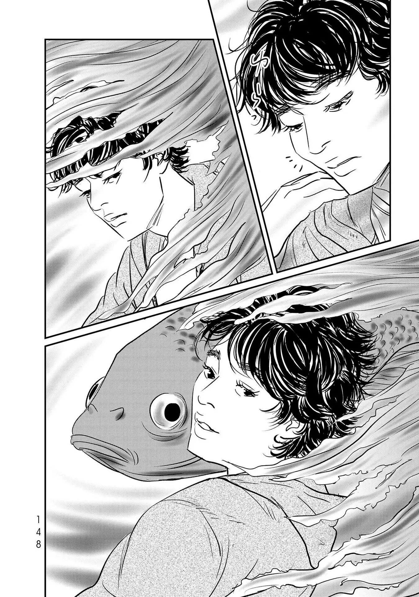 Fish - 22 page 4-636ed5b7