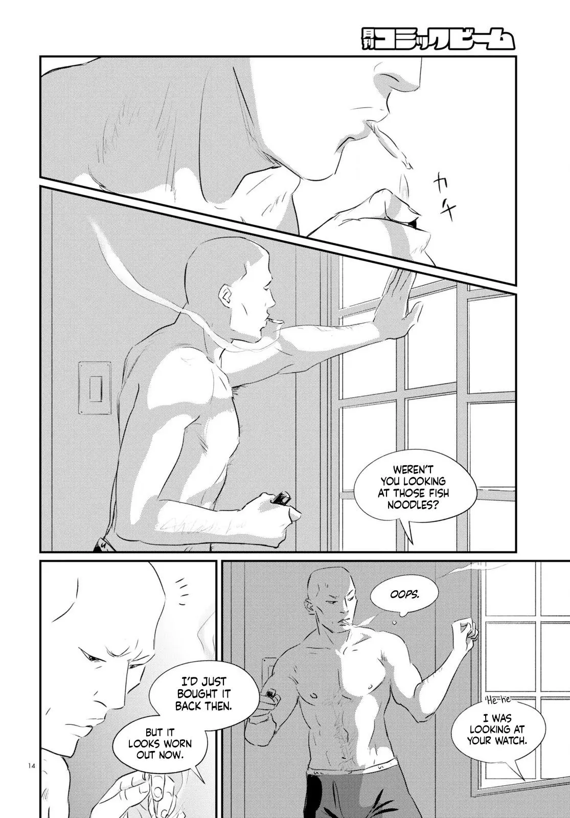 Fish - 7 page 13-dfa3f1f9