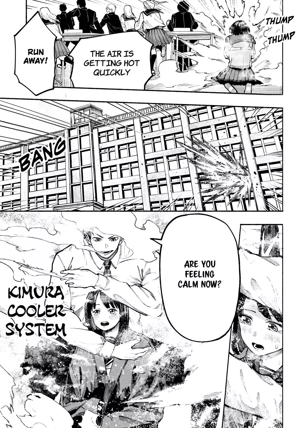 Kimura X Class - 1 page 14-ab05fffd