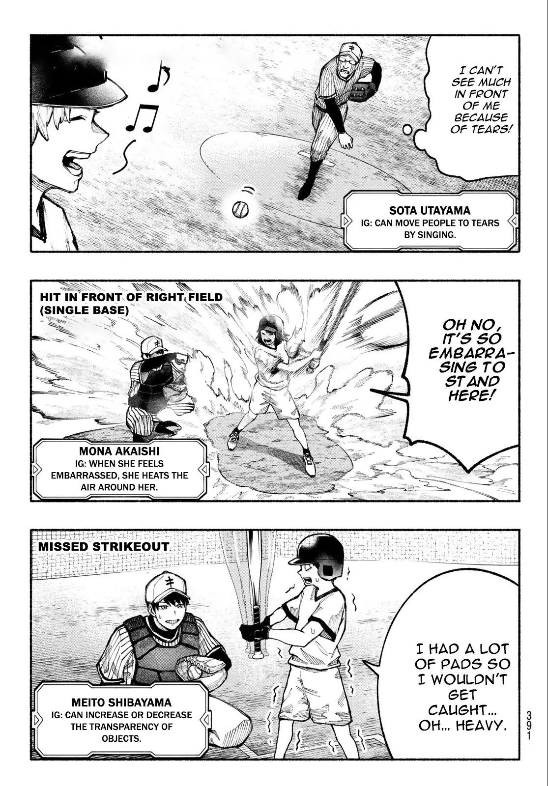 Kimura X Class - 13 page 10-6f6bcf56