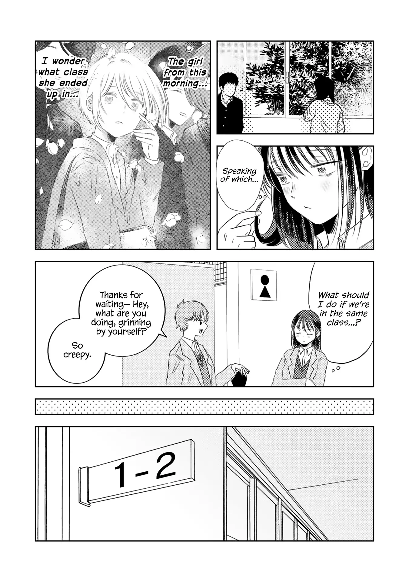 Futsuu No Koitte Nani? - 4 page 2-4af37825