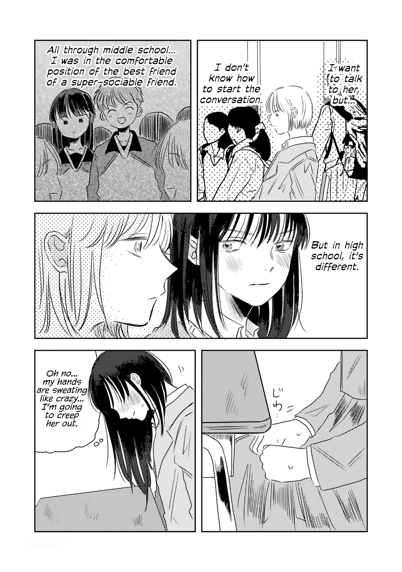 Futsuu No Koitte Nani? - 4 page 4-43cf037b