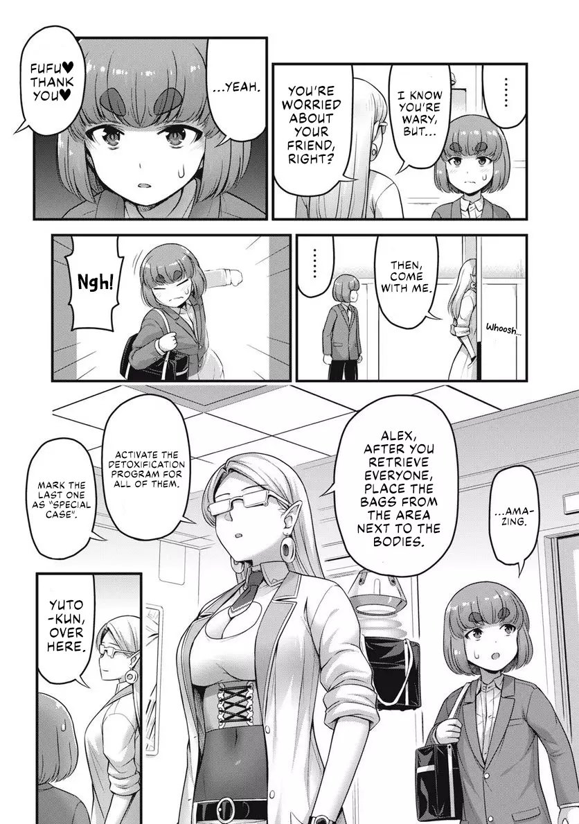 Queen's Seed - 3 page 6-4e7370af
