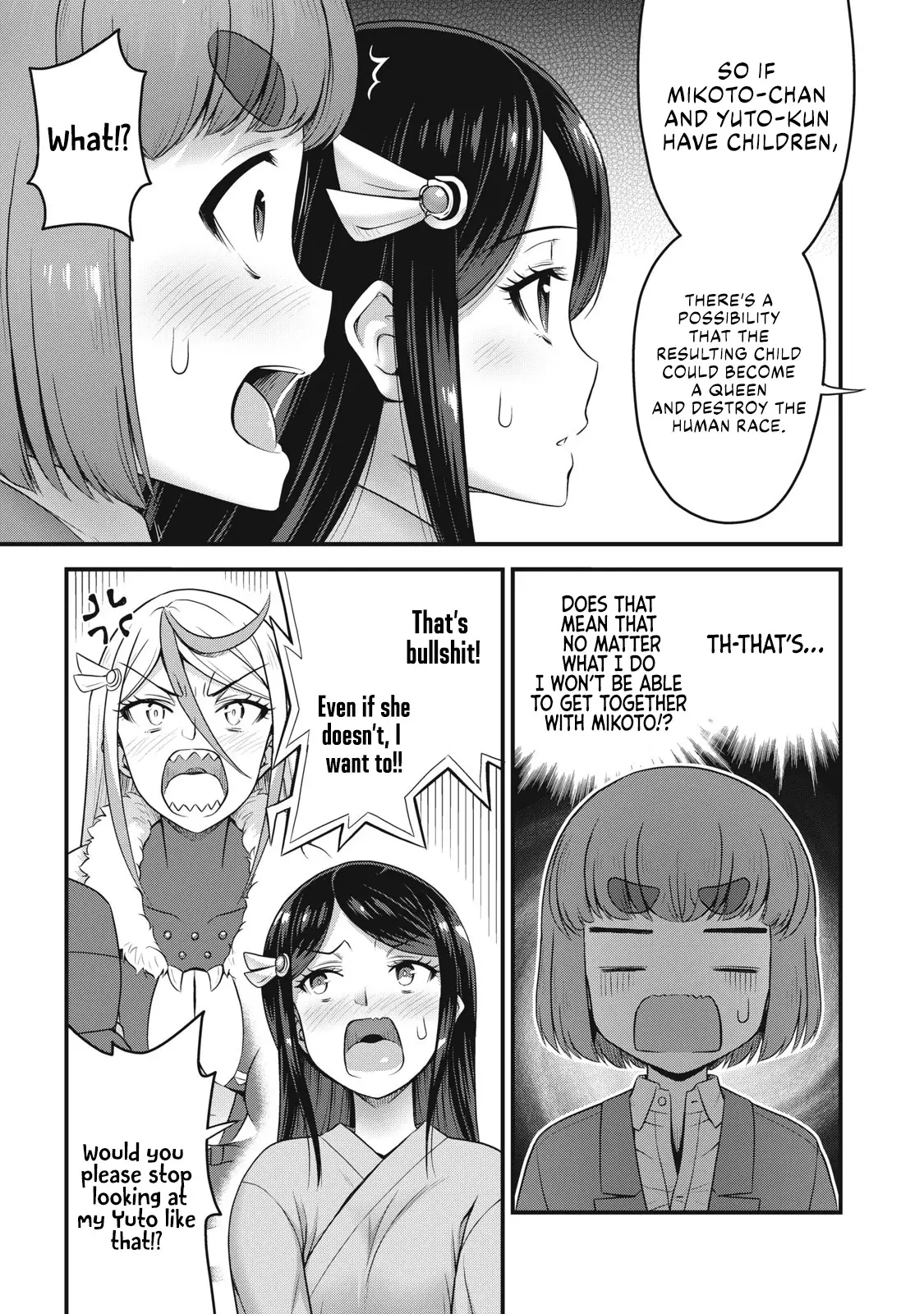 Queen's Seed - 5 page 16-6551daba