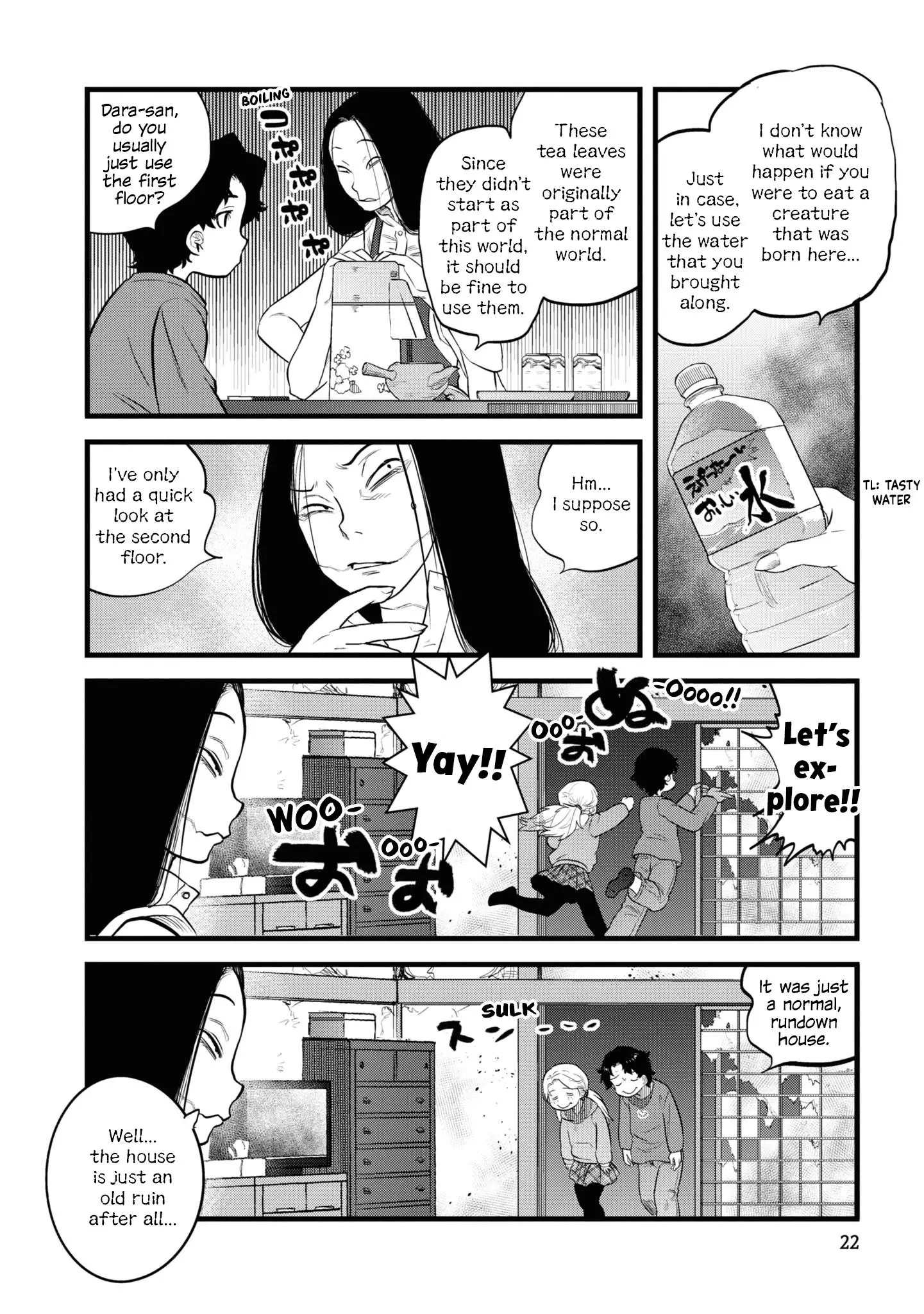 Reiwa No Dara-San - 10 page 23-47b76733