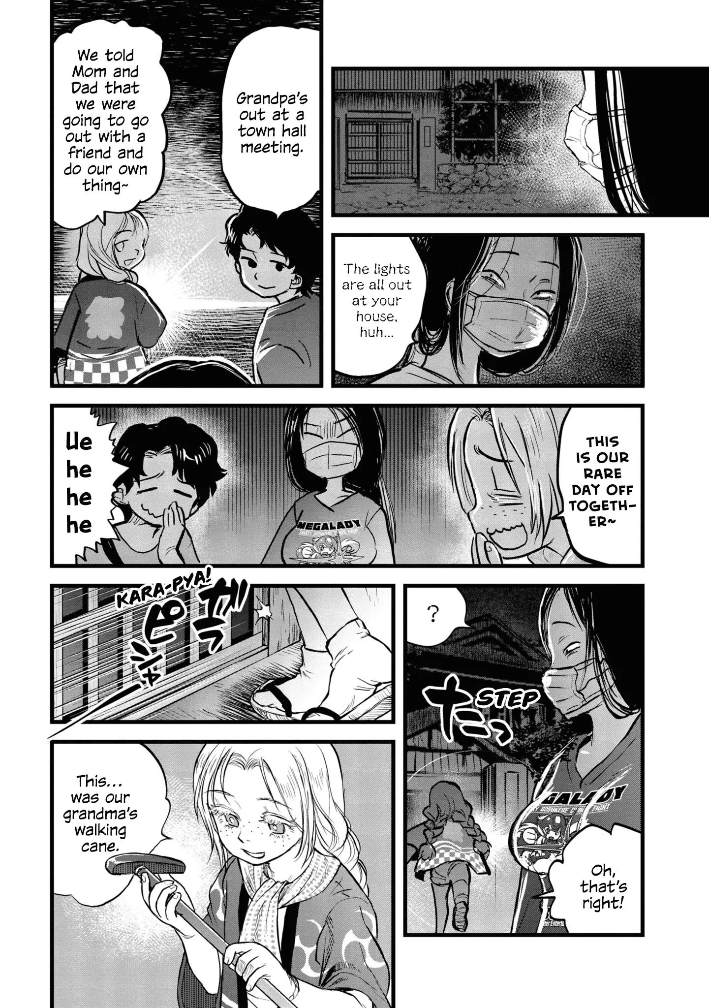 Reiwa No Dara-San - 14 page 9-00891502