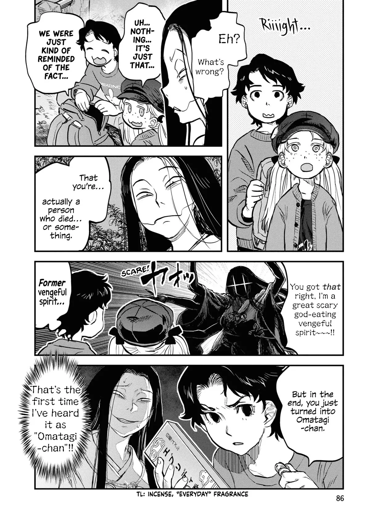 Reiwa No Dara-San - 21 page 16-fe5d89ac