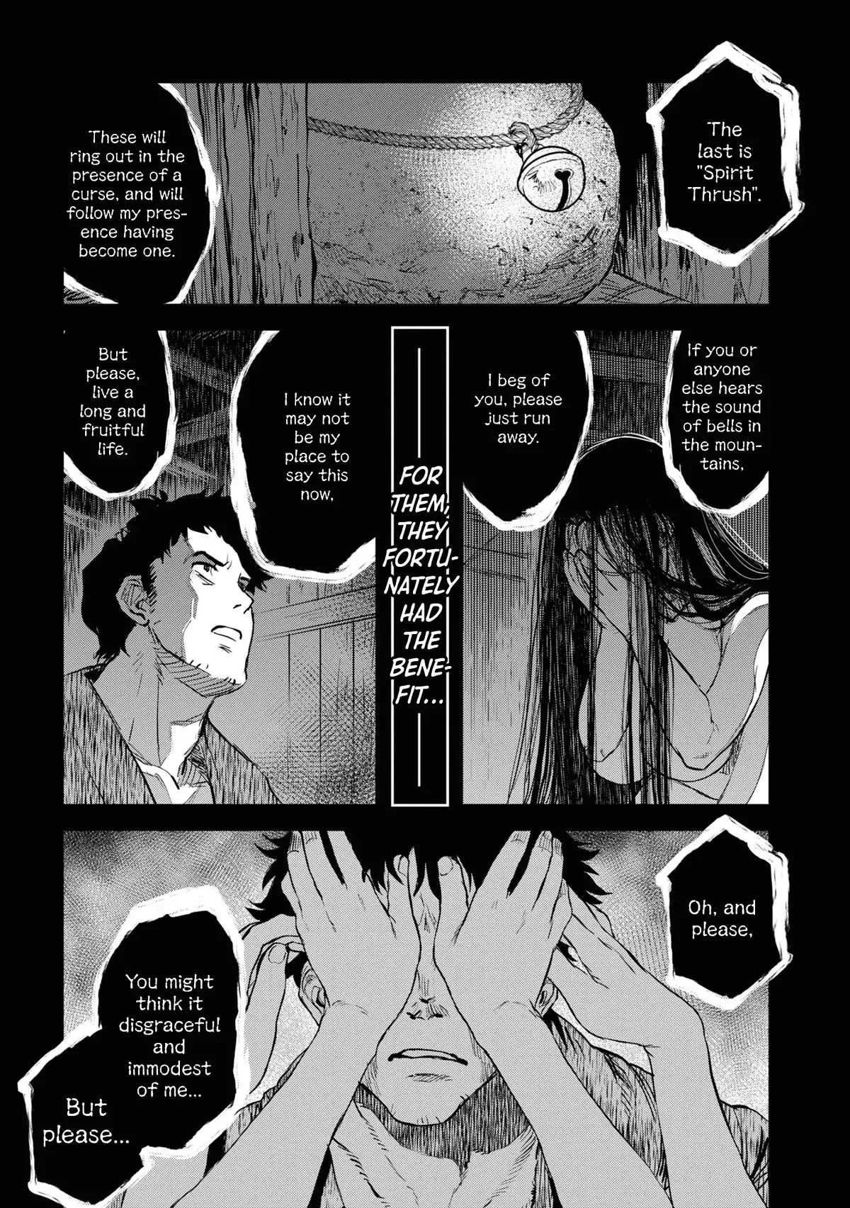 Reiwa No Dara-San - 21 page 3-4e13cfa8