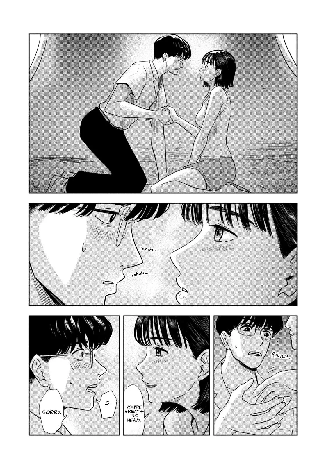 8-Gatsu 31-Nichi No Long Summer - 1 page 25-5cbda92c