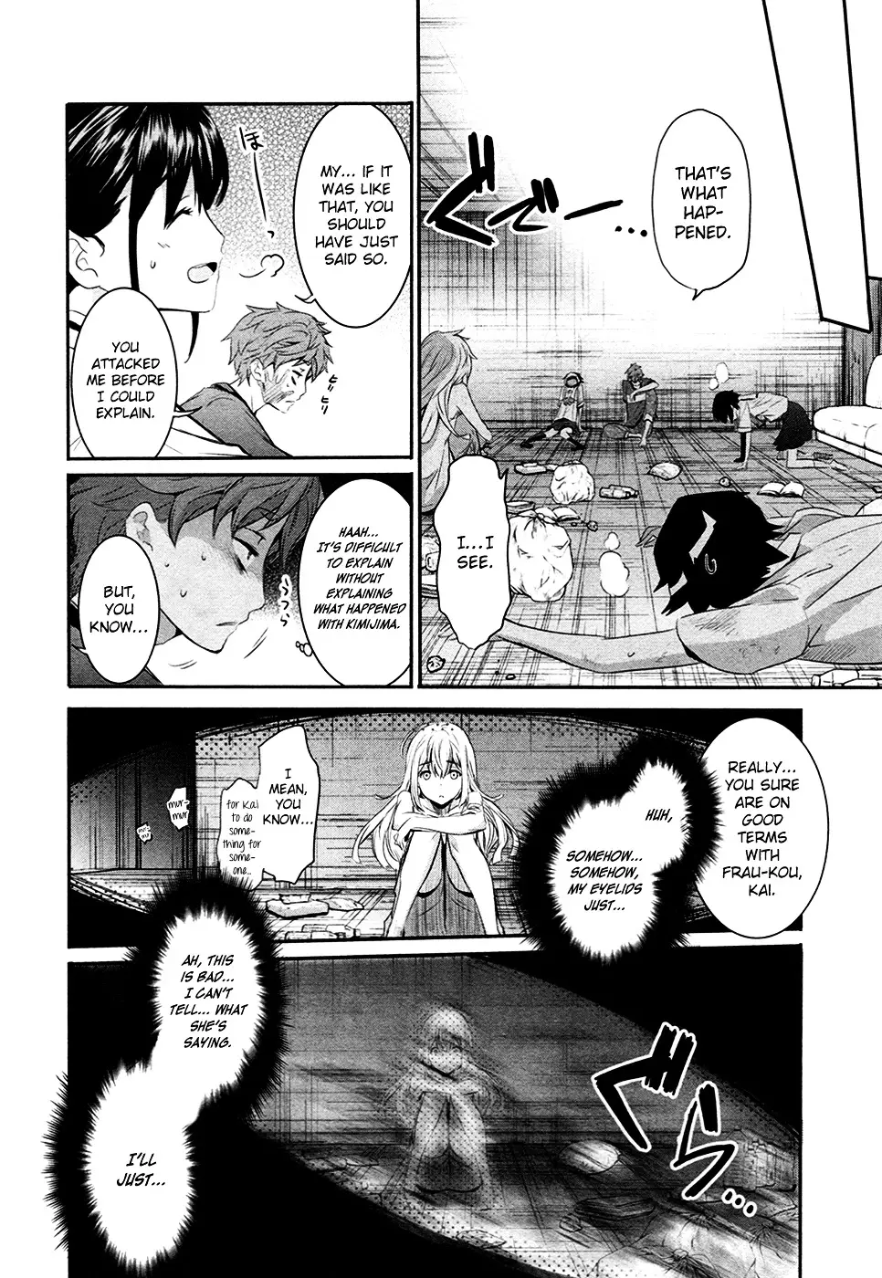 8-Gatsu 31-Nichi No Long Summer - 14 page 33-3faeba63