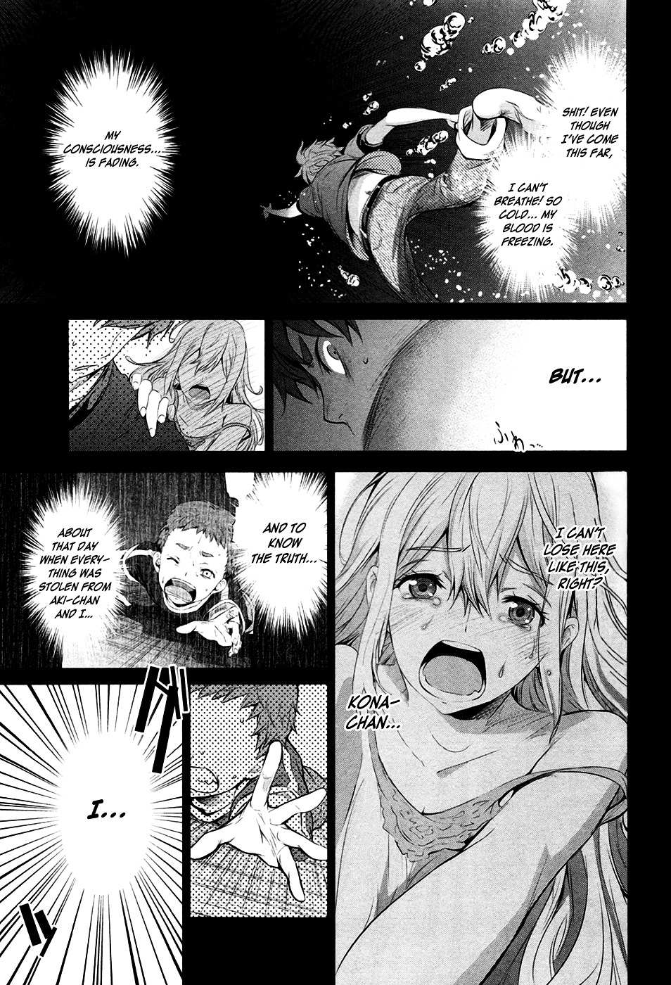 8-Gatsu 31-Nichi No Long Summer - 14 page 7-9fb941c8