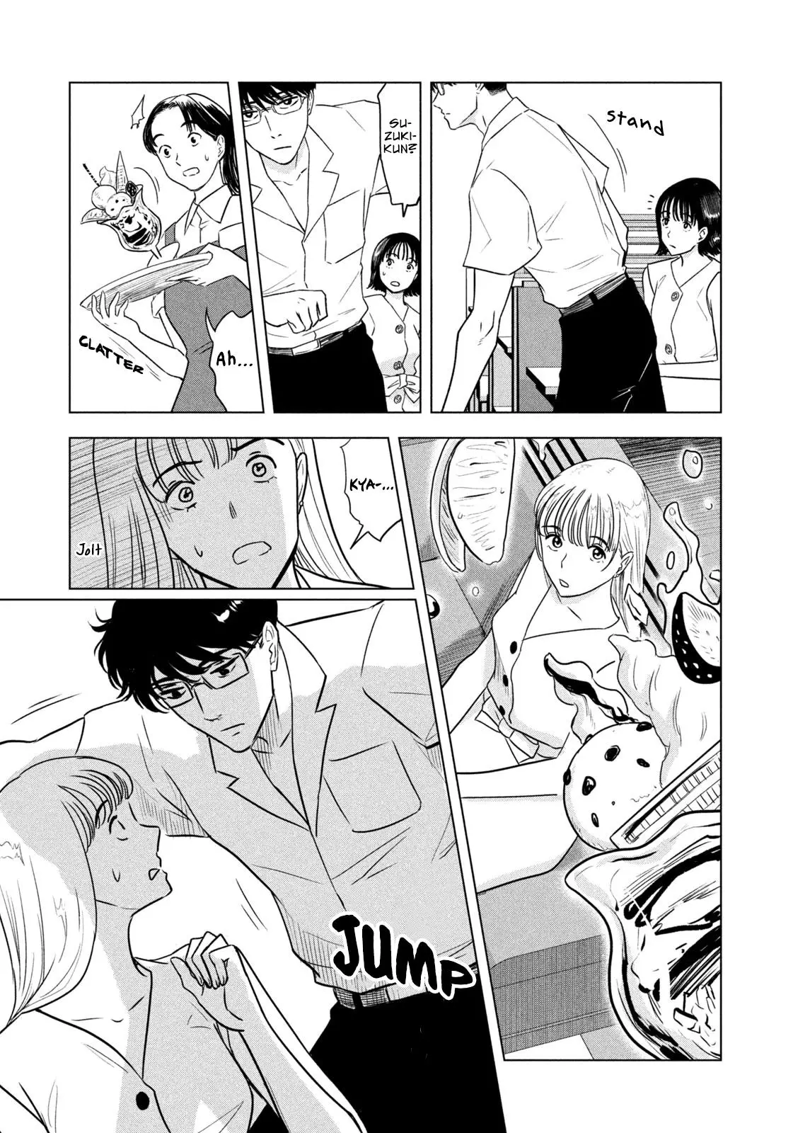 8-Gatsu 31-Nichi No Long Summer - 2 page 9-77b2f0a5