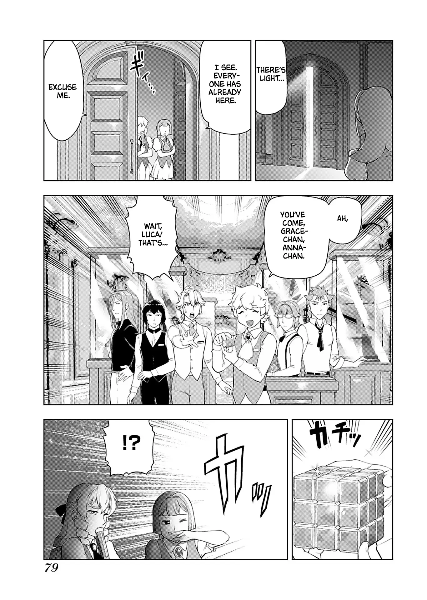 Akuyaku Reijou Tensei Oji-San - 18 page 6-79b9964a