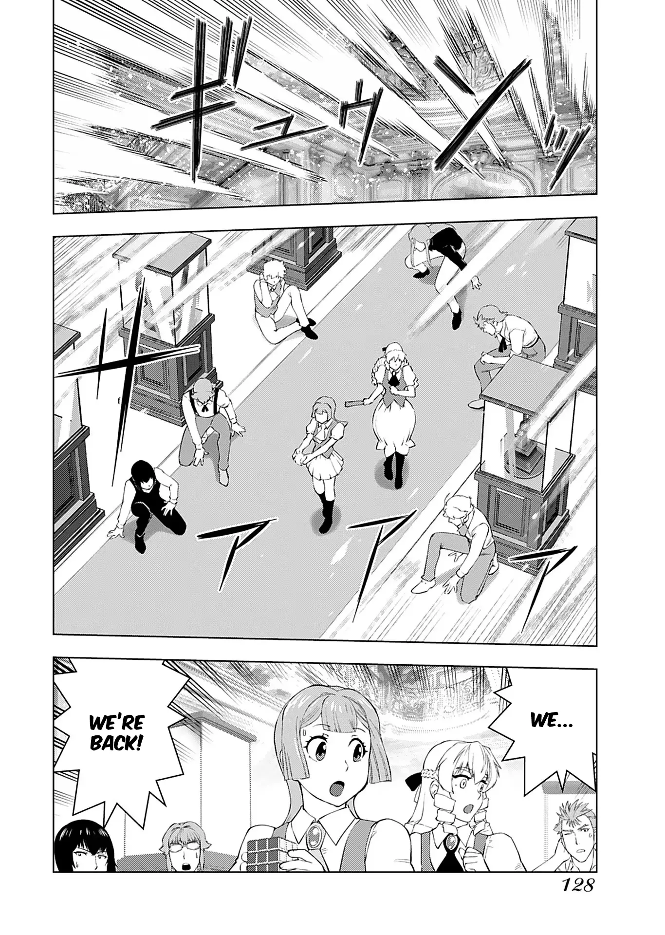 Akuyaku Reijou Tensei Oji-San - 20 page 15-c7cac75e