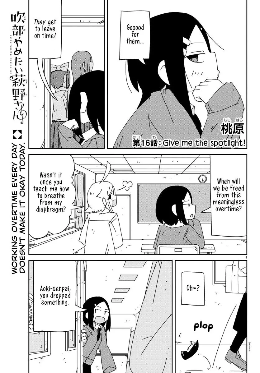 Hagino-San Wants To Quit The Wind Ensemble - 16 page 1-0739e269