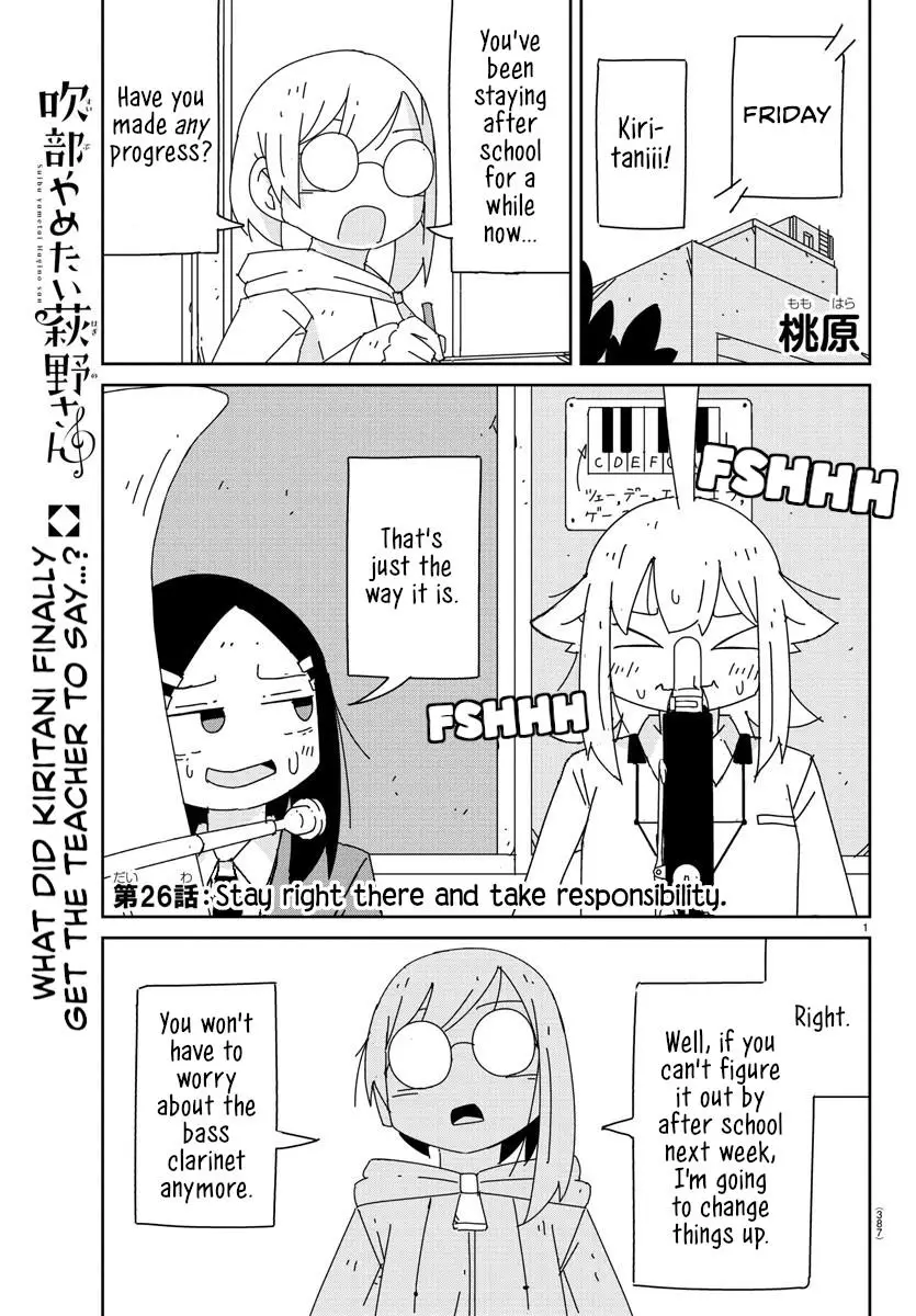 Hagino-San Wants To Quit The Wind Ensemble - 26 page 1-47ade9a1