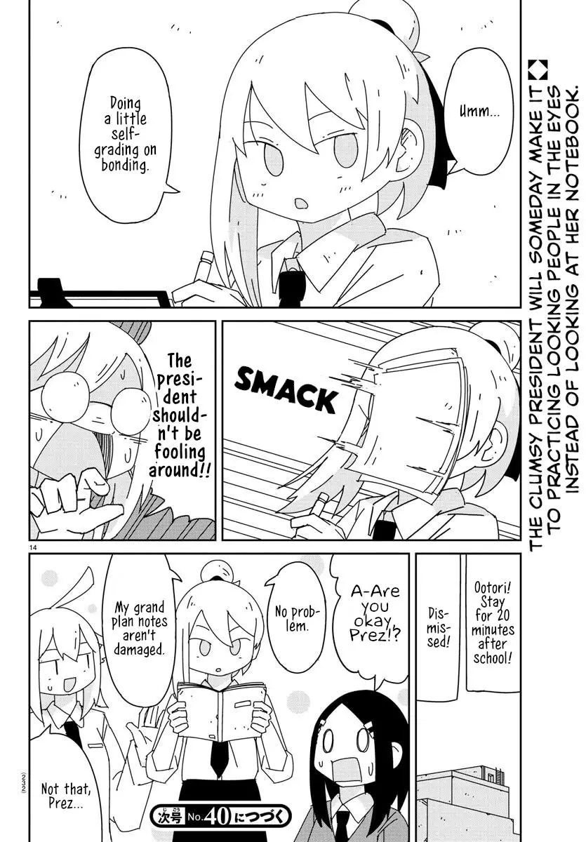 Hagino-San Wants To Quit The Wind Ensemble - 9 page 14-af390000