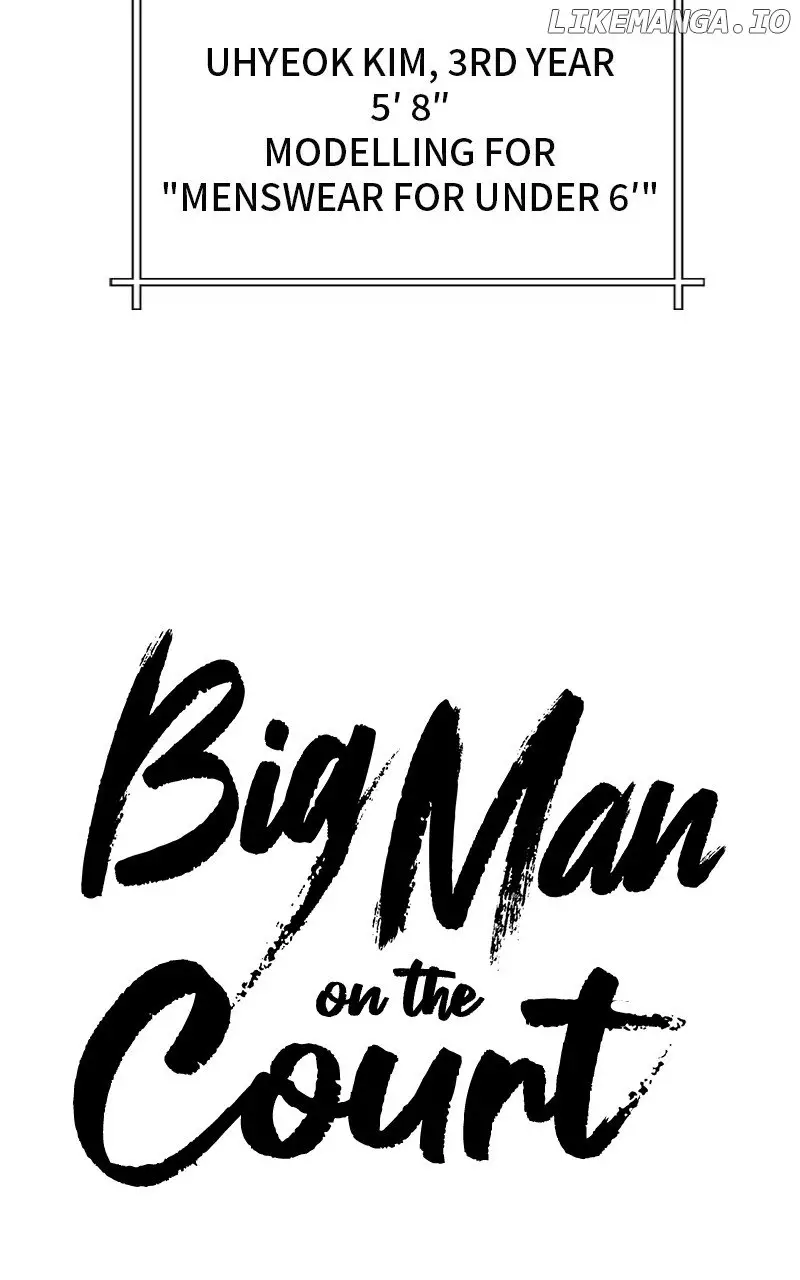 Big Man On The Court - 47 page 10-80c17879