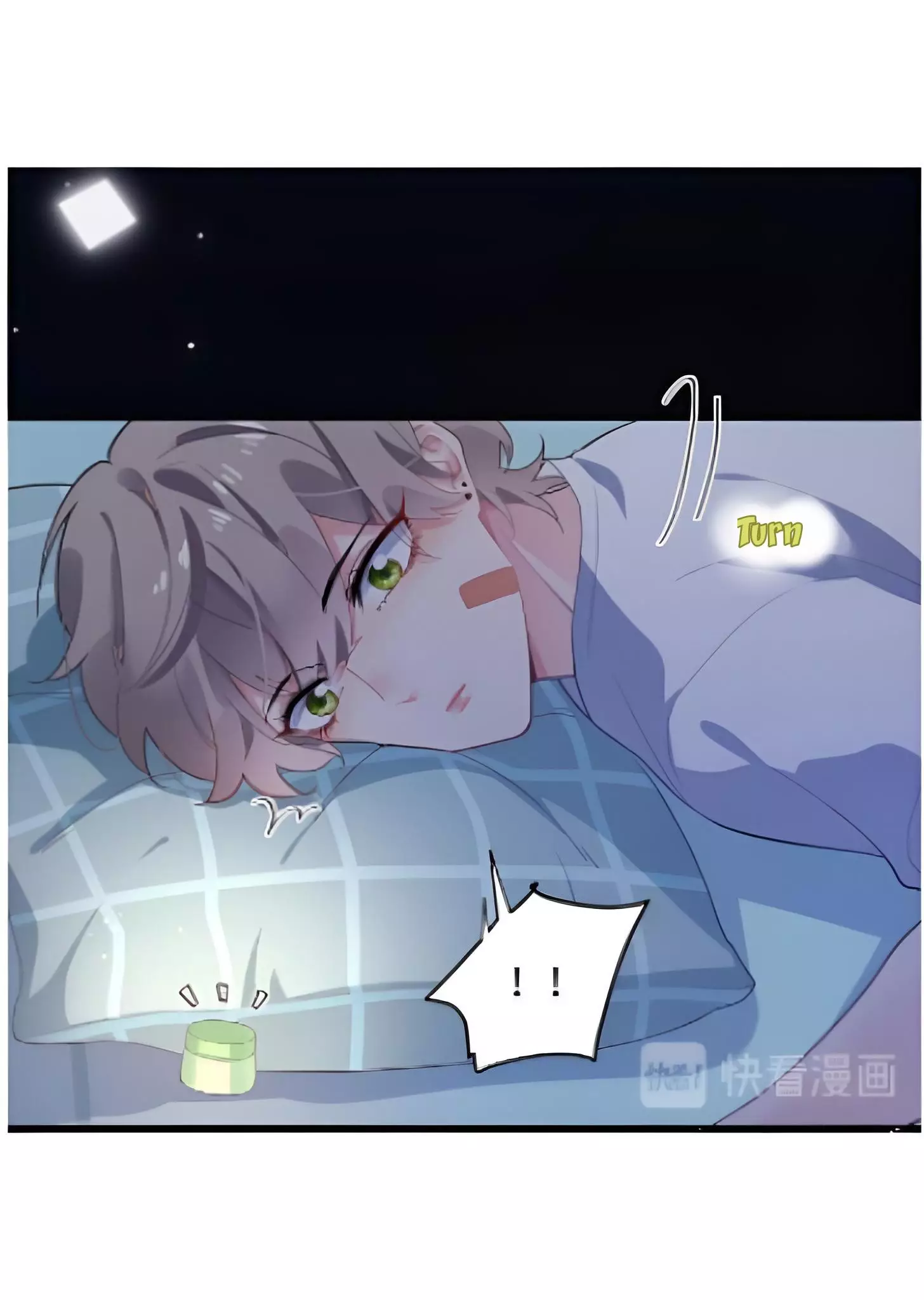 My Lovely Troublemaker - 11 page 27-cb923a80