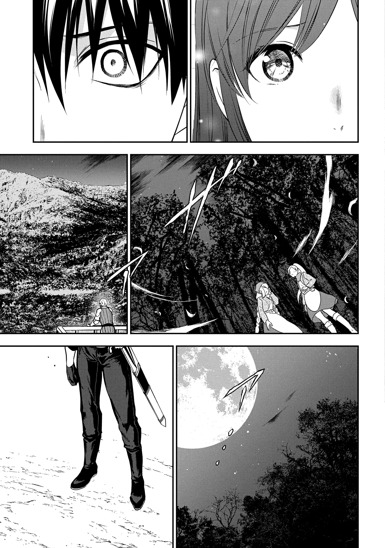 Rain (Sumikawa Megumi) - 98 page 26-7a24cdc3