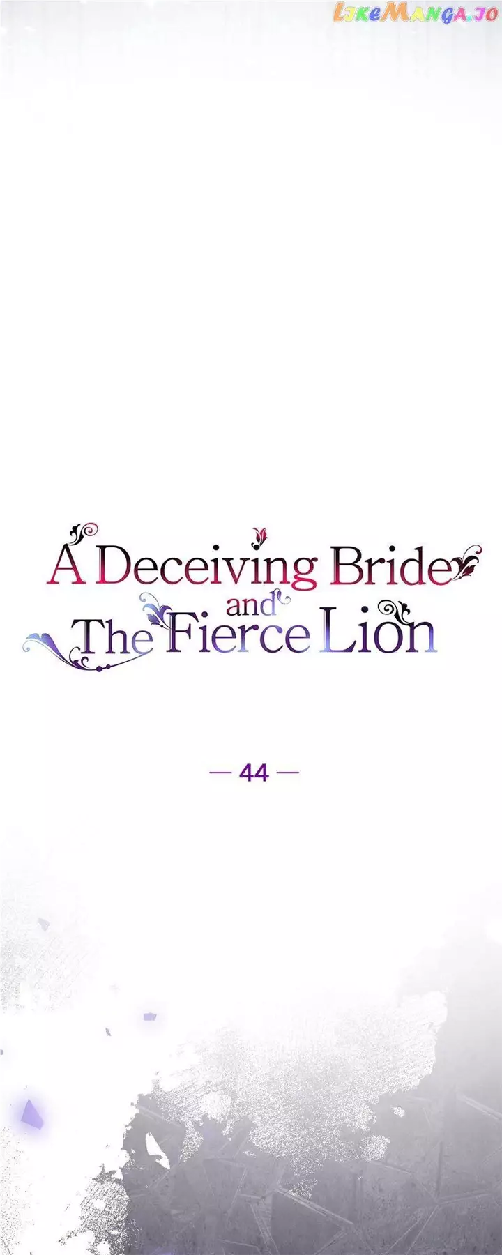 A Deceiving Bride And The Fierce Lion - 44 page 5-5fbb7d69