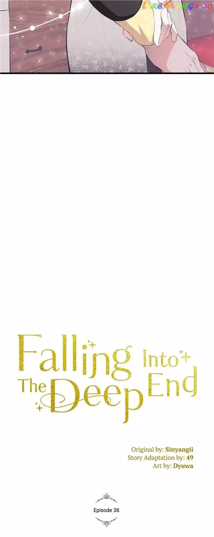 Falling Into The Deep End - 38 page 2-48e63aa7