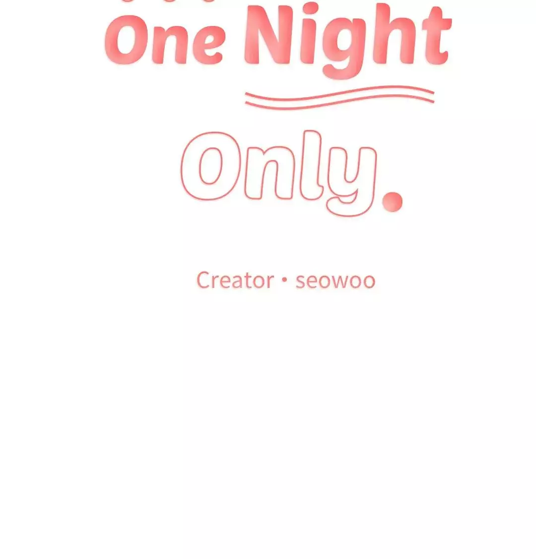 One Night Only - 39 page 23-7b12292e