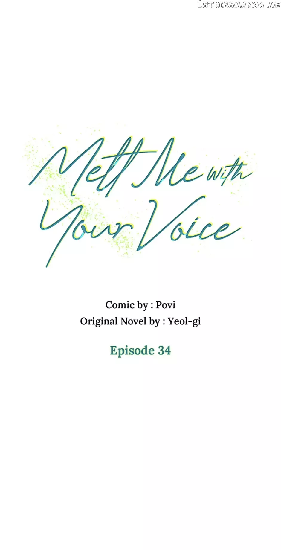 Melt Me In Your Voice - 34 page 12-6007f97a