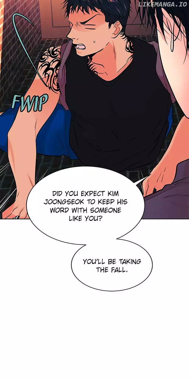 Melt Me In Your Voice - 61 page 14-88ac5185